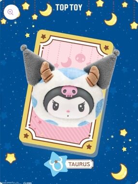 Kuromi Zodiac Series Vinyl Plush Pendant  "Taurus"